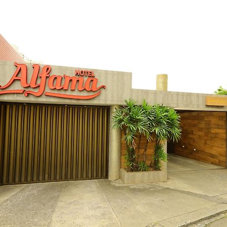 Hotel Alfama السلفادور المظهر الخارجي الصورة